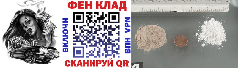 АМФ Розовый  гидра онион  Маркс 