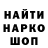 Метадон VHQ Dimon Chernovol