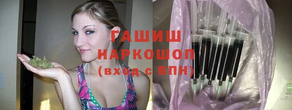 соль курить ск Богородицк