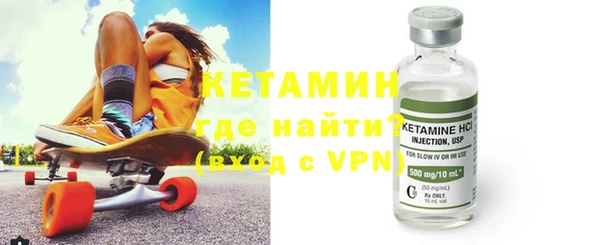 прущие грибы Богданович