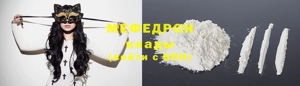 СК Белоозёрский