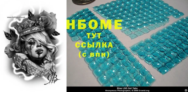 СК Белоозёрский