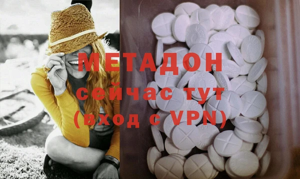 СК Белоозёрский