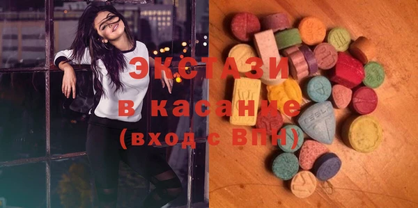 СК Белоозёрский