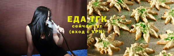СК Белоозёрский