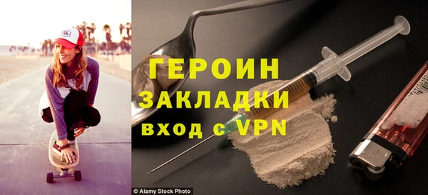СК Белоозёрский