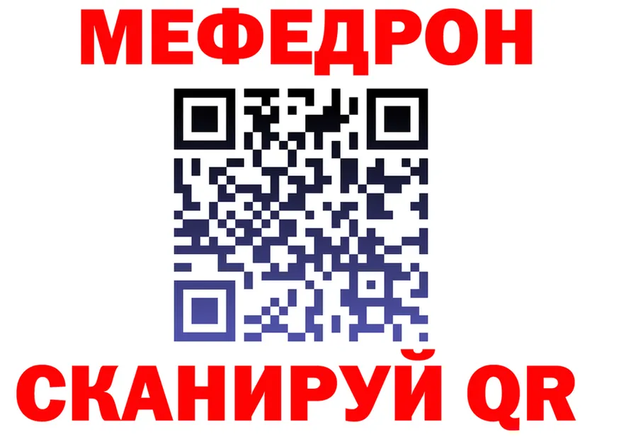 ГАШ убойный зеркало площадка блэк спрут Маркс