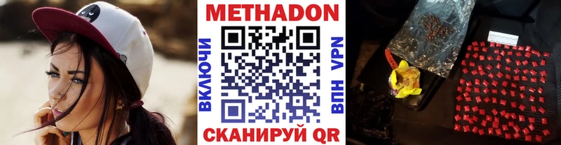 KRAKEN сайт  Маркс  МЕТАДОН мёд 