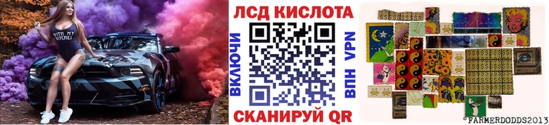 Марки NBOMe 1,5мг  Маркс 